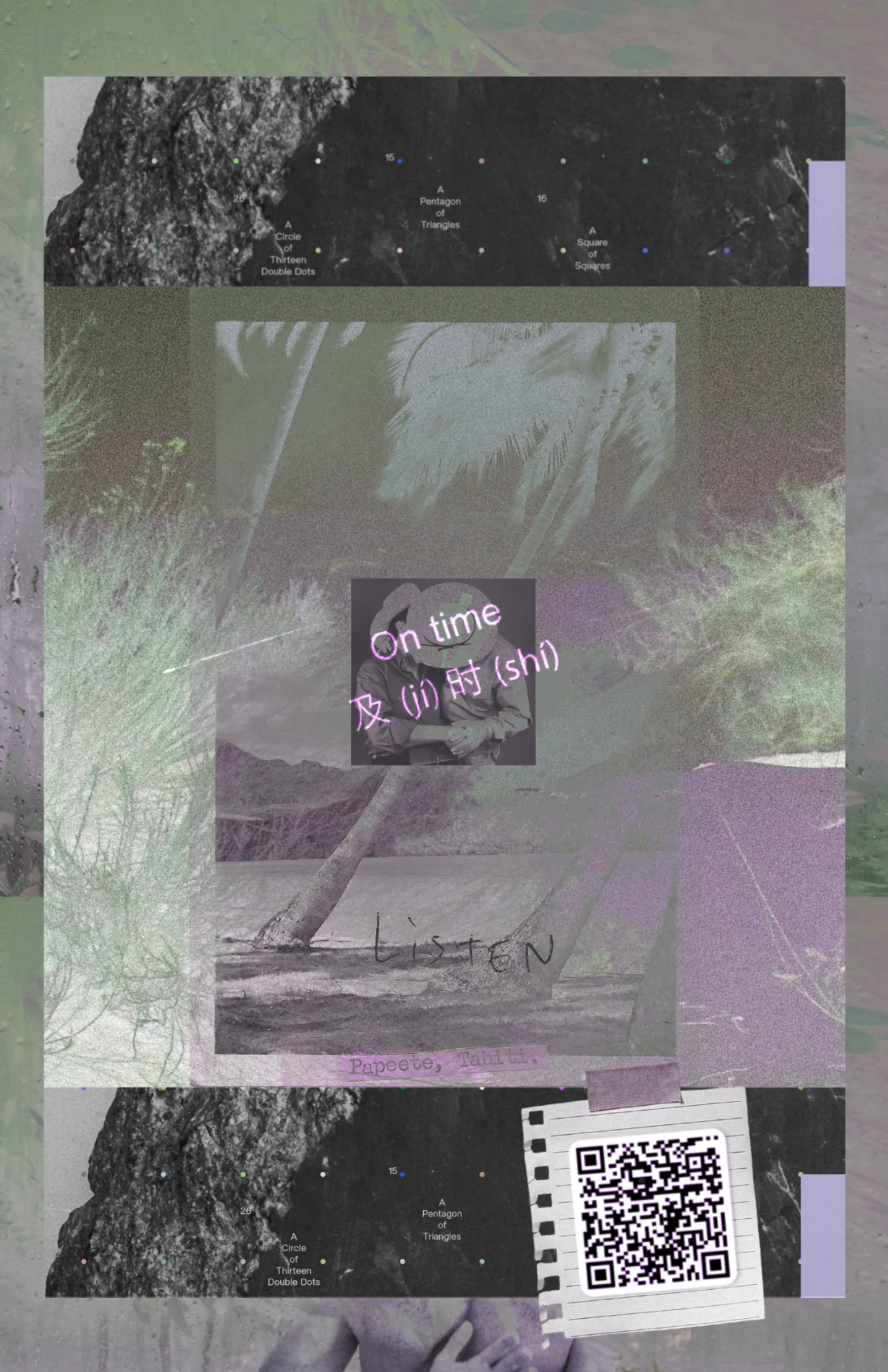 Iridesce zine page 15